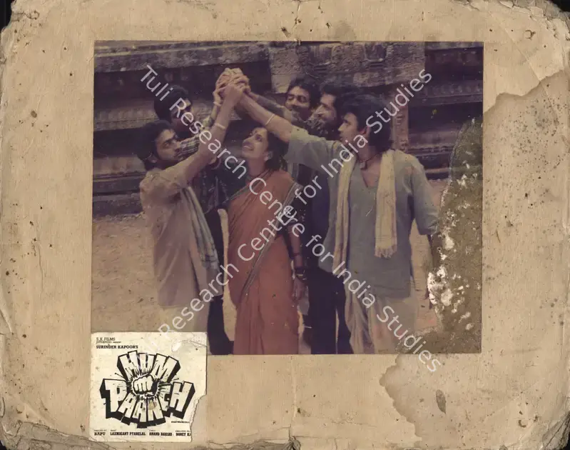 Kadwe, Sharad (Cinematographer), Hum Paanch, 1981 | Photographic Still Mounted on Lobby Card | CinemaEducation | 00765061