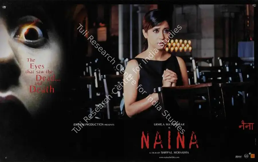 Morakhia, Shripal (Producer), Naina, 2005 | Lobby Card | CinemaEducation | 00786955