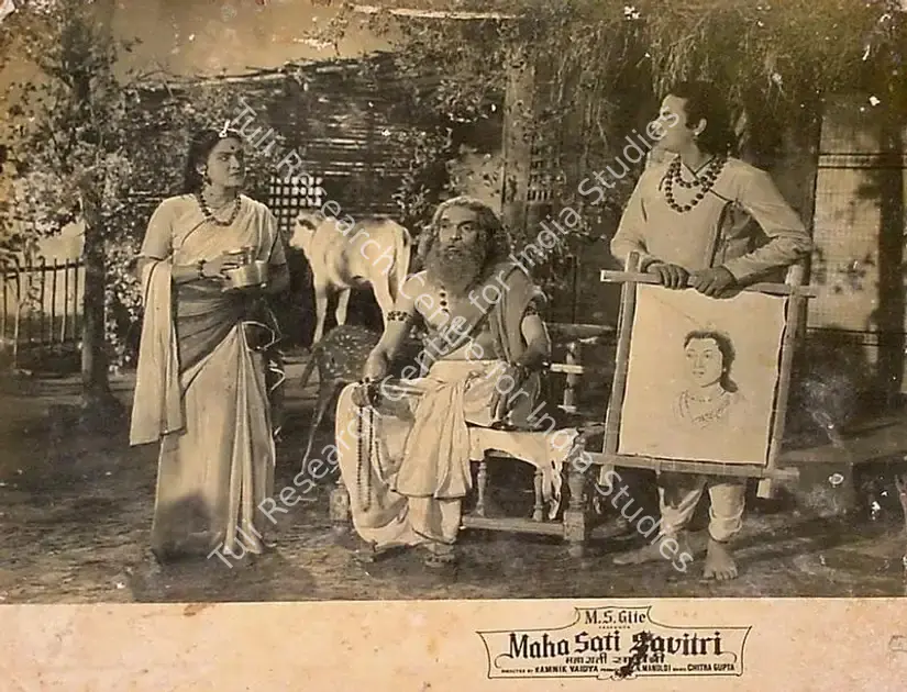 Mandloi, R.N. (Producer), Mahasati Savitri, 1955 | Lobby Card | CinemaEducation | 00819770