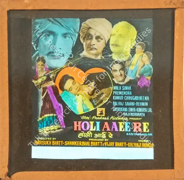 Bhatt, Shankerbhai (Producer), Holi Aaee Re, 1970 | Glass Slide | CinemaEducation | 00841858