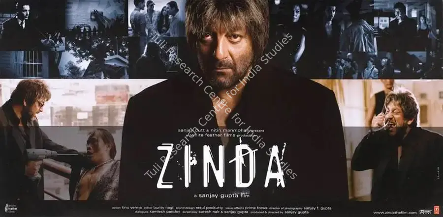 Gupta, Sanjay (Producer), Zinda, 2006 | Lobby Card | CinemaEducation | 00789403