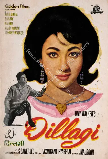 Walker, Tony (Producer), Dillagi, 1966 | Song-Synopsis Booklet | CinemaEducation | 00864066