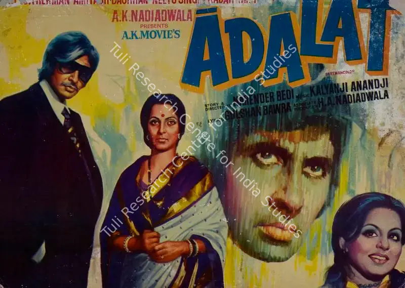 Nadiadwala, A.K. (Producer), Adalat, 1976 | Lobby Card | CinemaEducation | 00782377