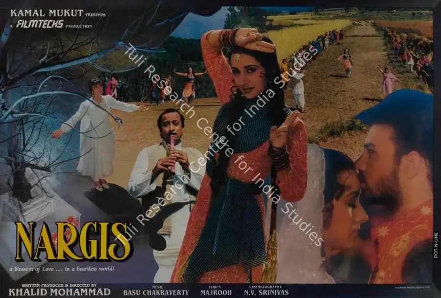 Mohamed, Khalid (Producer), Nargis, 1992 | Lobby Card | CinemaEducation | 00786997