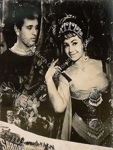 Nadiadwala, M.Usman (Producer), Sardar, 1967 | Lobby Card | CinemaEducation | 00826824