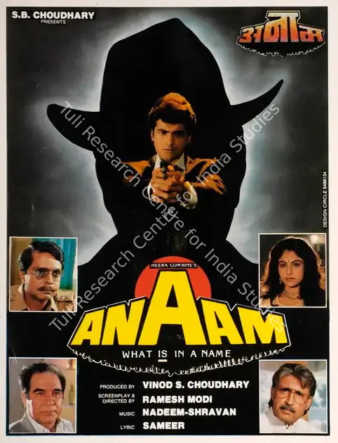 Choudhary, Vinod S. (Producer), Anaam, 1992 | Song-Synopsis Booklet | CinemaEducation | 00862948