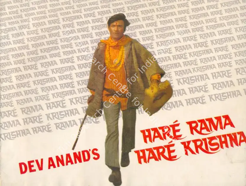 Anand, Dev (Producer), Hare Rama Hare Krishna, 1971 | Song-Synopsis Booklet | CinemaEducation | 00864677