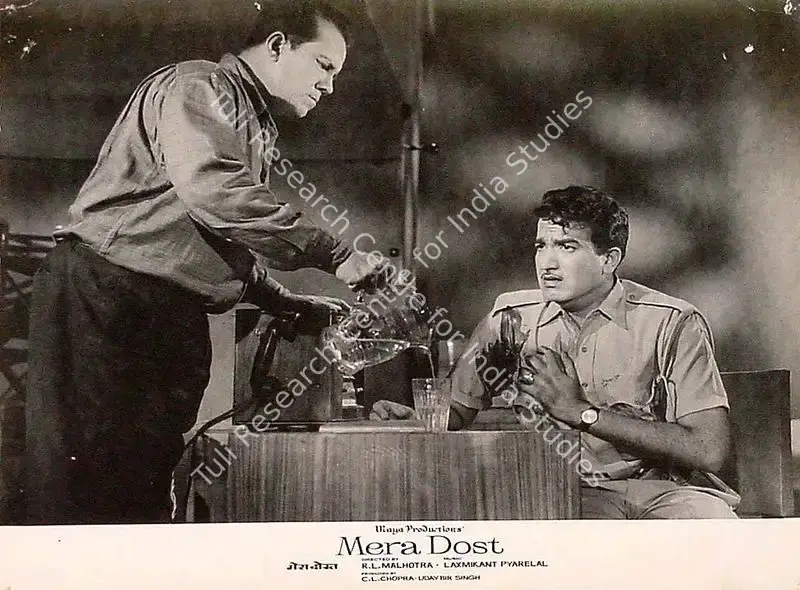 Chopra, C.L. (Producer), Mera Dost, 1969 | Lobby Card | CinemaEducation | 00820223