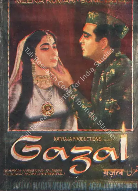 Madan (Producer), Gazal, 1964 | Song-Synopsis Booklet | CinemaEducation | 00864445