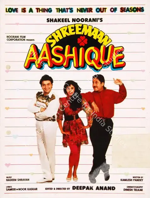 Noorani, Shakeel (Producer), Shreemaan Aashique, 1993 | Song-Synopsis Booklet | CinemaEducation | 00780383