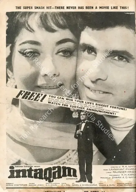 Nayyar, Dewan A. D. (Producer), Intaqam, 1969 | Advertisement, Star & Style, 18 April 1969 | CinemaEducation | 00791743