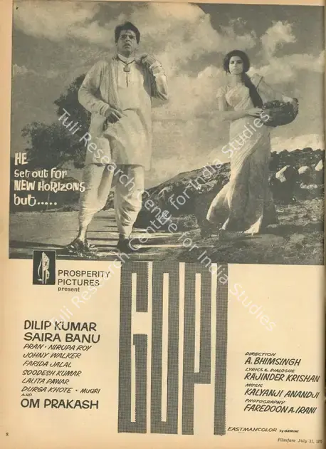 Muthuswamy, T.S. (Producer), Gopi, 1970 | Advertisement, Filmfare, 31 July 1970 | CinemaEducation | 00791436
