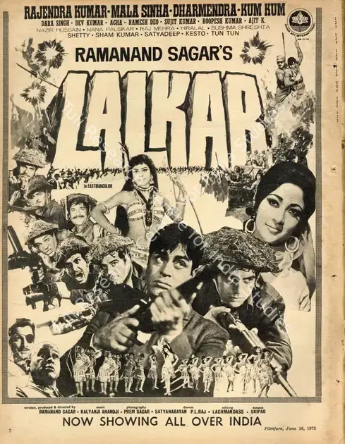 Sagar, Ramanand (Producer), Lalkar, 1972 | Advertisement, Filmfare, 16 June 1972 | CinemaEducation | 00791499