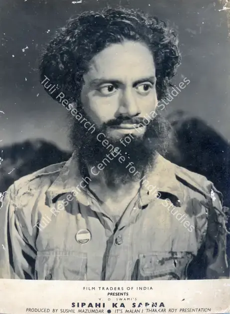 Mazumdar, Sushil (Producer), Sipahi Ka Sapna, 1948 | Photographic Still | CinemaEducation | 00888576