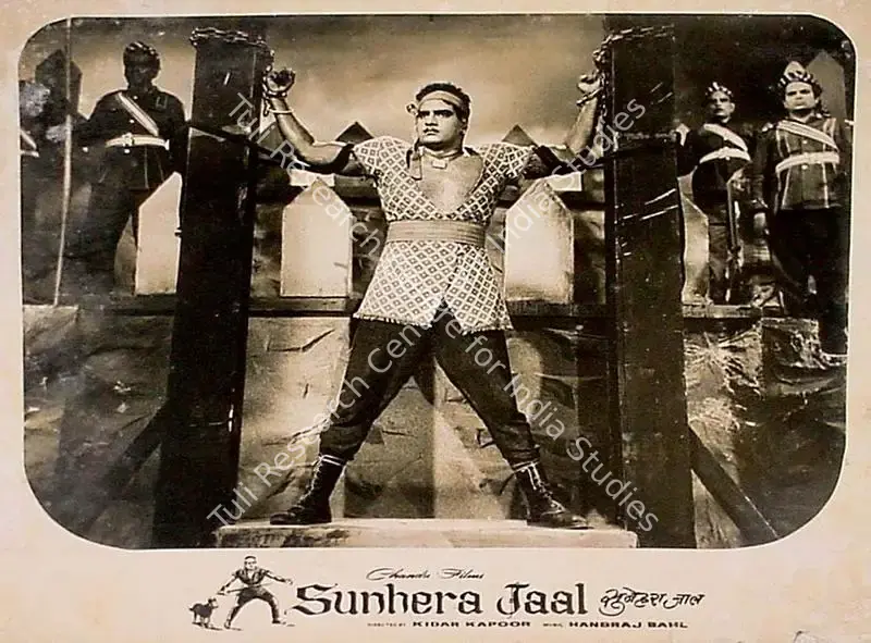 Kharare, B.R. (Producer), Sunhera Jaal, 1966 | Lobby Card | CinemaEducation | 00828243