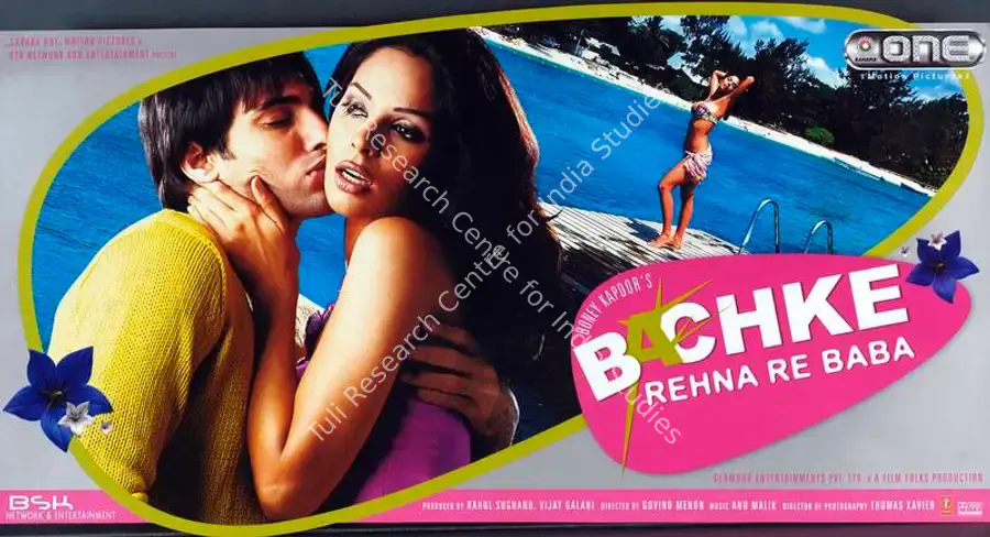 Xavier, Thomas A (Cinematographer), Bachke Rehna Re Baba, 2005 | Lobby Card | CinemaEducation | 00782767