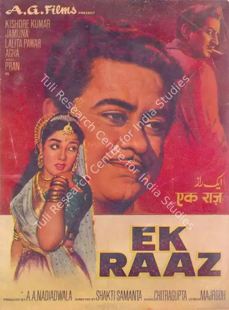 Nadiadwala, A.A. (Producer), Ek Raaz, 1963 | Song-Synopsis Booklet | CinemaEducation | 00864304
