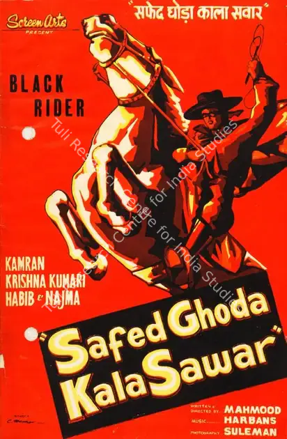 Dosani, A.J. (Producer), Safed Ghoda Kala Sawar, 1960 | Song-Synopsis Booklet | CinemaEducation | 00779700
