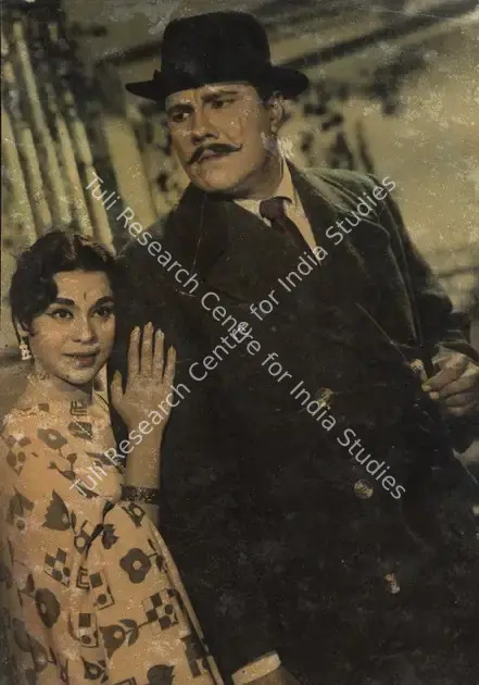 Daswani, P.S. (Producer), Gunehgar, 1967 | Photographic Still | CinemaEducation | 00889171