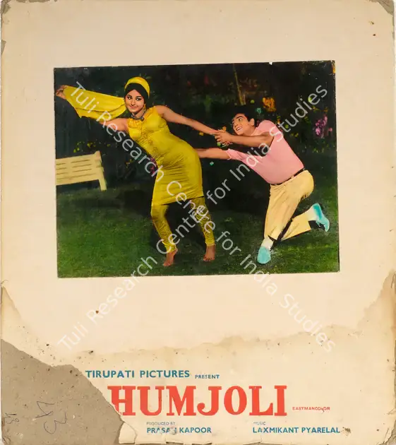 Kapoor, Prasan (Producer), Humjoli, 1970 | Photographic Still Mounted on Lobby Card | CinemaEducation | 00765063