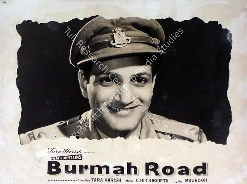 Harish, Tara (Producer), Burmah Road, 1962 | Lobby Card | CinemaEducation | 00810357