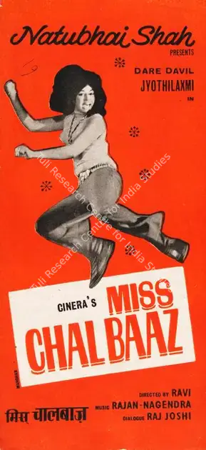 Shah, Natubhai (Producer), Miss Chal Baaz, 1972 | Song-Synopsis Booklet | CinemaEducation | 00779054