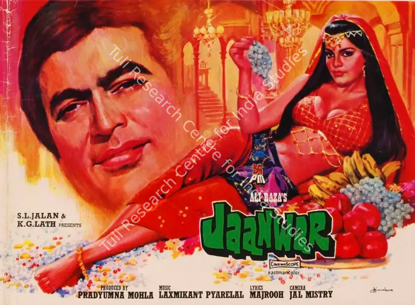 Mohla, Pradyumna (Producer), Jaanwar, 1983 | Song-Synopsis Booklet | CinemaEducation | 00864953