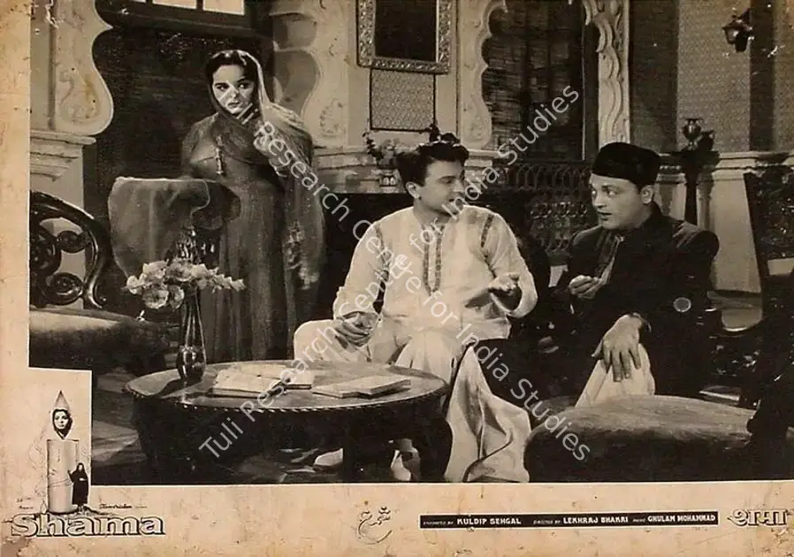 Sehgal, Kuldip (Producer), Shama, 1961 | Lobby Card | CinemaEducation | 00827257