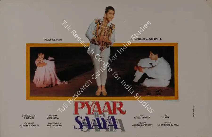 Subhash, B. (Producer), Pyaar Ka Saaya, 1991 | Lobby Card | CinemaEducation | 00787574