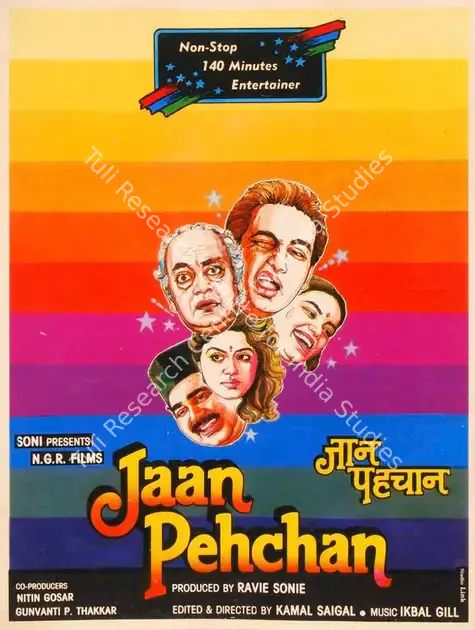 Sonie, Ravie (Producer), Jaan Pehchan, 1991 | Song-Synopsis Booklet | CinemaEducation | 00864942
