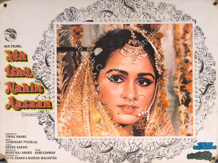 Anand, Bittu (Producer), Yeh Ishq Nahin Aasaan, 1983 | Photographic Still Mounted on Lobby Card | CinemaEducation | 00765783