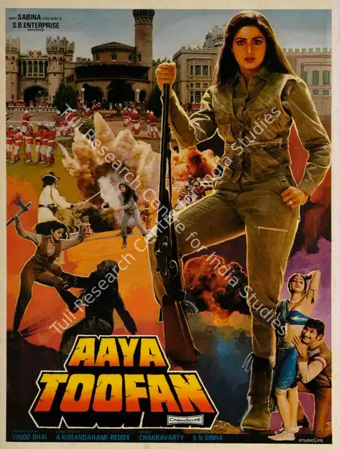 Vinod Bhai (Producer), Aaya Toofan, 1984 | Song-Synopsis Booklet | CinemaEducation | 00862779