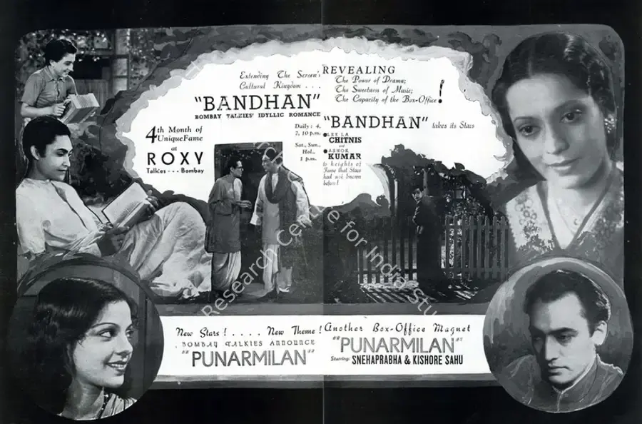 Mukerjee, S. (Producer), Bandhan, 1940 | Advertisement, Filmindia, November 1940 | CinemaEducation | 00858431