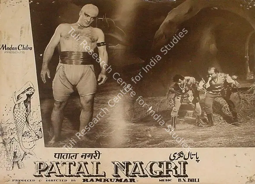 Bohra, Ramkumar (Producer), Patal Nagari, 1963 | Lobby Card | CinemaEducation | 00824741