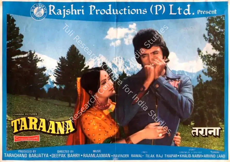 Barjatya, Tarachand (Producer), Taraana, 1979 | Song-Synopsis Booklet | CinemaEducation | 00780694