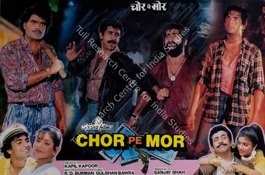 Shah, Sanjay (Producer), Chor Pe Mor, 1990 | Lobby Card | CinemaEducation | 00783401