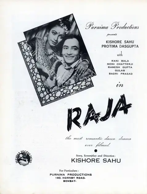 Sahu, Kishore (Director), Raja, 1943 | Advertisement, Filmindia, March 1943 | CinemaEducation | 00858555