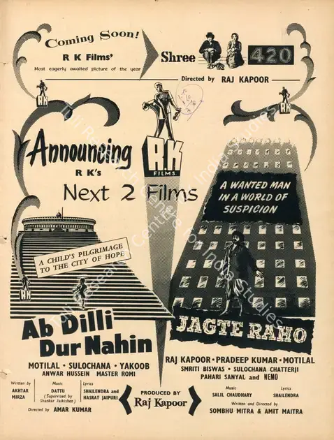 Kapoor, Raj (Producer), Ab Dilli Dur Nahin, 1957 | Advertisement, Filmfare, 19 August 1955 | CinemaEducation | 00791139