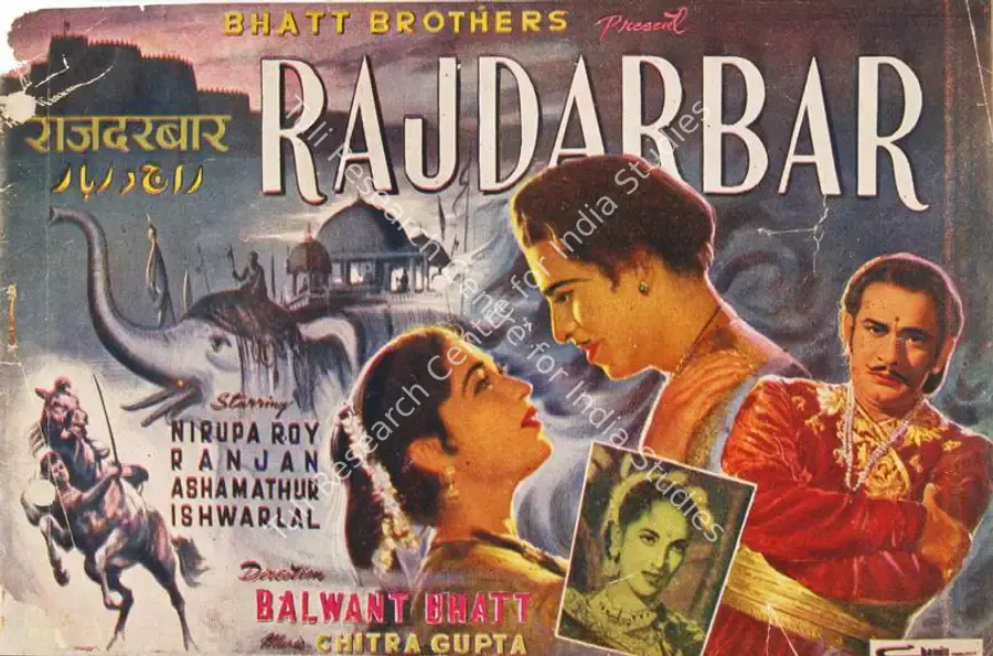 Bhatt, Balwant (Director), Rajdarbar, 1955 | Song-Synopsis Booklet | CinemaEducation | 00779345