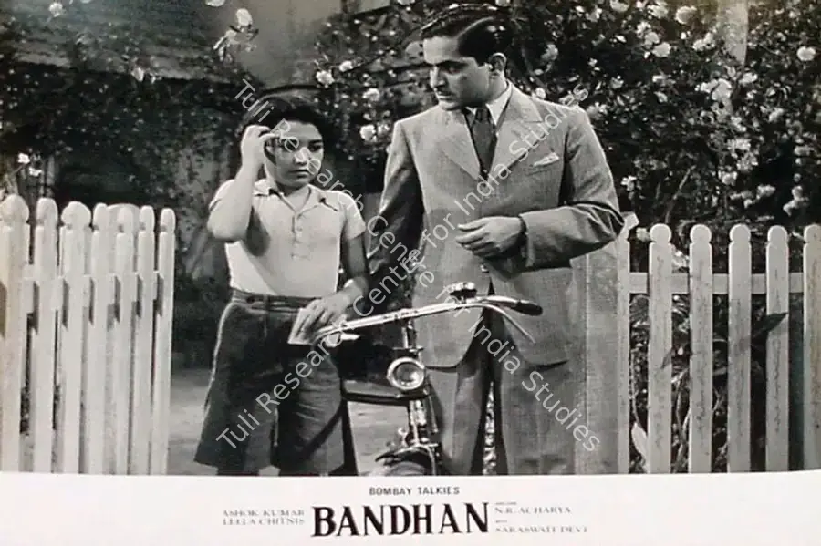 Pareenja, R.D. (Cinematographer), Bandhan, 1940 | Lobby Card | CinemaEducation | 00815378