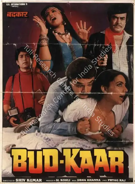 Kohli, H. (Producer), Bud Kaar, 1987 | Song-Synopsis Booklet | CinemaEducation | 00863604