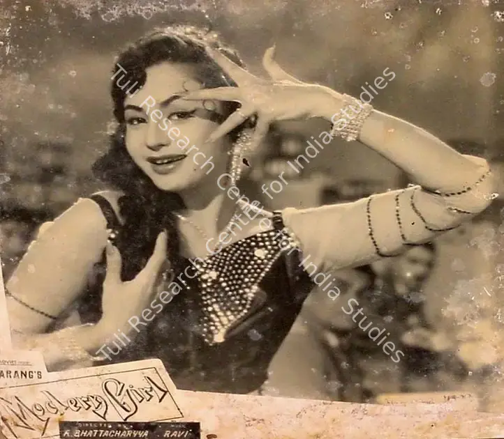 Majumdar, Sudhin (Cinematographer), Modern Girl, 1961 | Lobby Card | CinemaEducation | 00820430