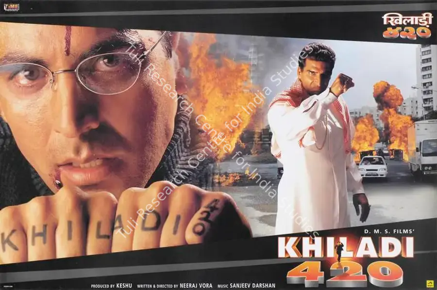 Ramsay, Keshu (Producer), Khiladi 420, 2000 | Lobby Card | CinemaEducation | 00785872