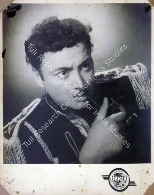 Niranjan (Director), Johari, 1951 | Lobby Card | CinemaEducation | 00818403