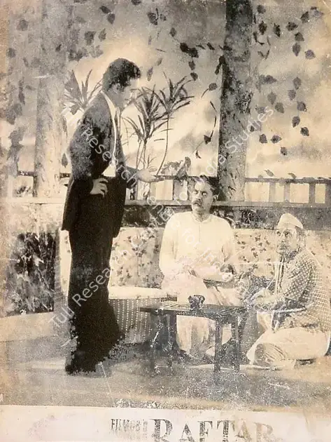 Nakshab (Director), Raftar, 1955 | Lobby Card | CinemaEducation | 00825723