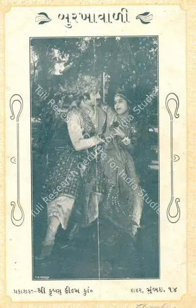 Rathod, Kanjibhai J. (Director), Burkhewali, 1926 | Synopsis Booklet | CinemaEducation | 00842210