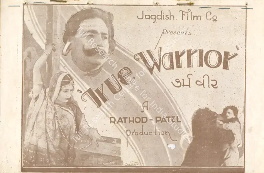 Karma Veer, 1931 | Synopsis Booklet | CinemaEducation | 00842229
