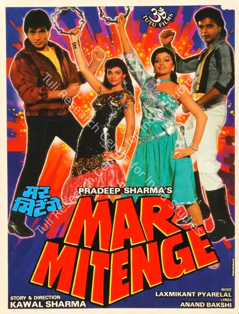 Sharma, Pradeep (Producer), Mar Mitenge, 1988 | Song-Synopsis Booklet | CinemaEducation | 00778851