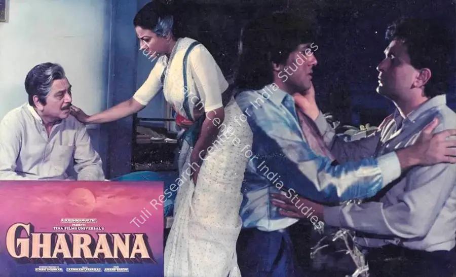 Shankar, K.Ravi (Producer), Gharana, 1989 | Lobby Card | CinemaEducation | 00784400