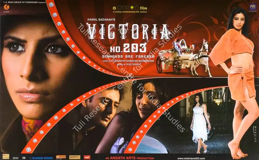 Sadanah, Kamal (Producer), Victoria No 203, 2007 | Lobby Card | CinemaEducation | 00789066